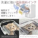 【トレーナー】【釣りざんまい】釣りをするんです_カラフル 8.4oz Cotton:100%