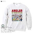 【トレーナー】【釣りざんまい】釣りをするんです_カラフル 8.4oz Cotton:100%