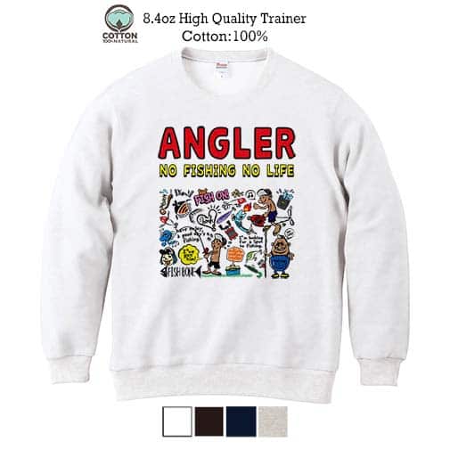 【トレーナー】【釣りざんまい】釣りをするんです_カラフル 8.4oz Cotton:100%