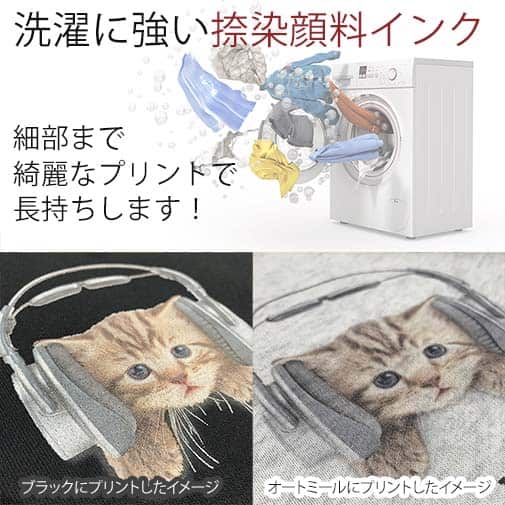 【トレーナー】【釣りざんまい】釣りをするんです_カラフル 8.4oz Cotton:100%