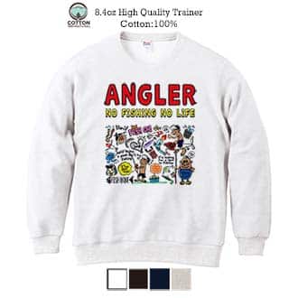 【トレーナー】【釣りざんまい】釣りをするんです_カラフル 8.4oz Cotton:100%