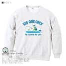 【トレーナー】【釣りざんまい】愛犬とボートフィッシング_カラフル 8.4oz Cotton:100%