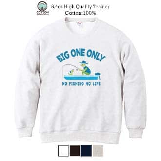 【トレーナー】【釣りざんまい】愛犬とボートフィッシング_カラフル 8.4oz Cotton:100%