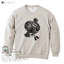 【彫姫】【トレーナー】達磨小槌 5.6oz Cotton:100%