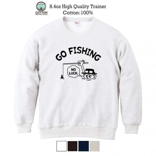 【トレーナー】【釣りざんまい】釣れないアングラー 8.4oz Cotton:100%