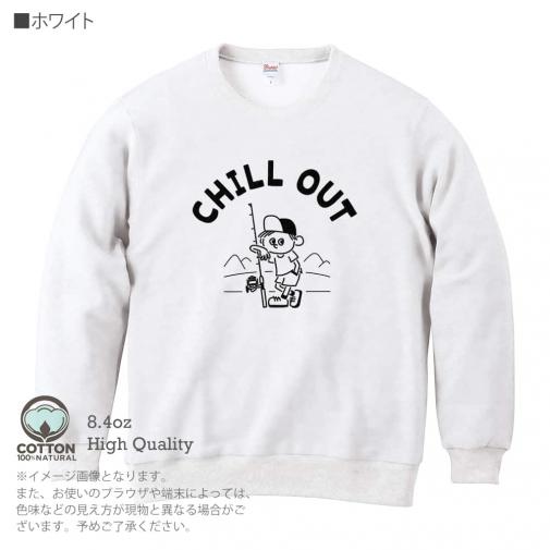 【トレーナー】【釣りざんまい】のんびり釣りしよう 8.4oz Cotton:100%