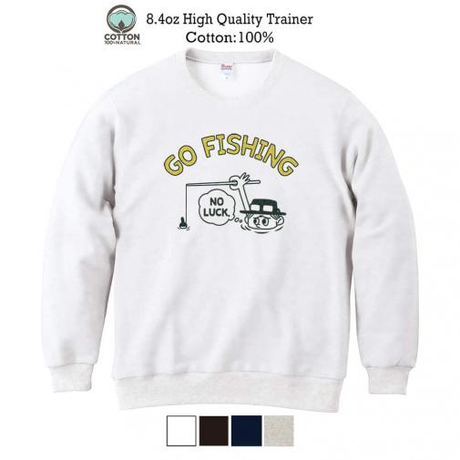 【トレーナー】【釣りざんまい】釣れないアングラー_レトロ 8.4oz Cotton:100%