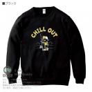 【トレーナー】【釣りざんまい】のんびり釣りしよう_レトロ 8.4oz Cotton:100%