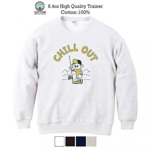 【トレーナー】【釣りざんまい】のんびり釣りしよう_レトロ 8.4oz Cotton:100%