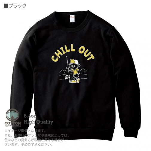 【トレーナー】【釣りざんまい】のんびり釣りしよう_レトロ 8.4oz Cotton:100%