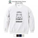 【トレーナー】柴犬のおねだり顔_白柴(wakat) 8.4oz Cotton:100%