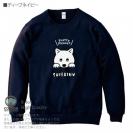 【トレーナー】柴犬のおねだり顔_白柴(wakat) 8.4oz Cotton:100%