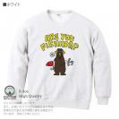 【トレーナー】【釣りざんまい】ルアーとクマさん 8.4oz Cotton:100%