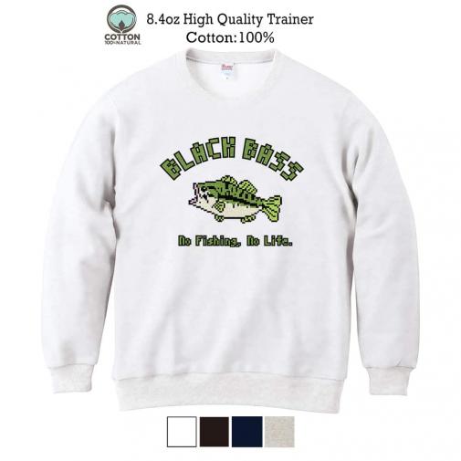 【トレーナー】【釣りざんまい】ブラックバス_カラフル 8.4oz Cotton:100%