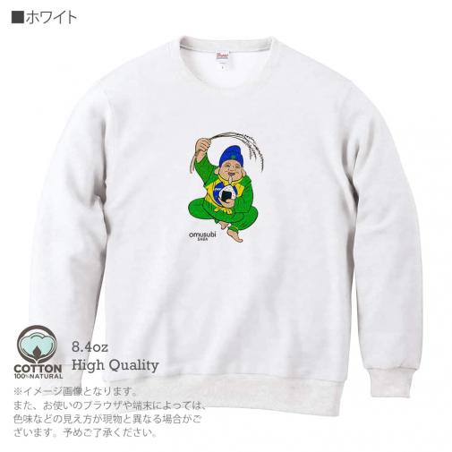 OMUSUBI【トレーナー】ブラジル連邦共和国