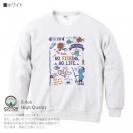 【トレーナー】【釣りざんまい】釣りが好きなんです_レトロ 8.4oz Cotton:100%