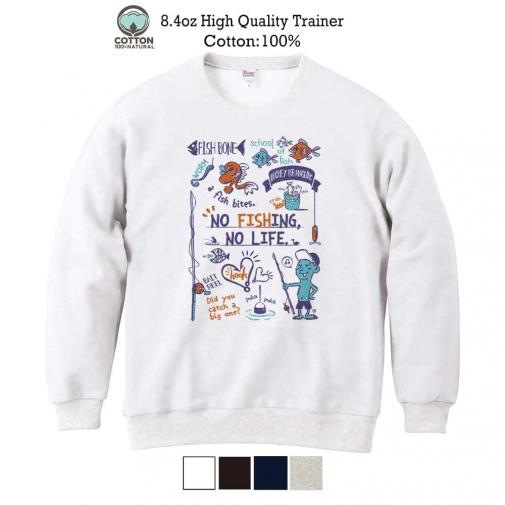 【トレーナー】【釣りざんまい】釣りが好きなんです_レトロ 8.4oz Cotton:100%