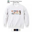 【トレーナー】【釣りざんまい】ボート釣りに行きたい少年 8.4oz Cotton:100%