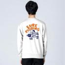 【トレーナー】【釣りざんまい】ルアーが好きなんです 8.4oz Cotton:100%