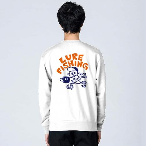 【トレーナー】【釣りざんまい】ルアーが好きなんです 8.4oz Cotton:100%