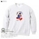 OMUSUBI【トレーナー】ノルウェー王国