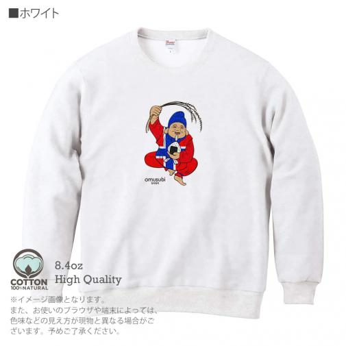 OMUSUBI【トレーナー】マレーシア