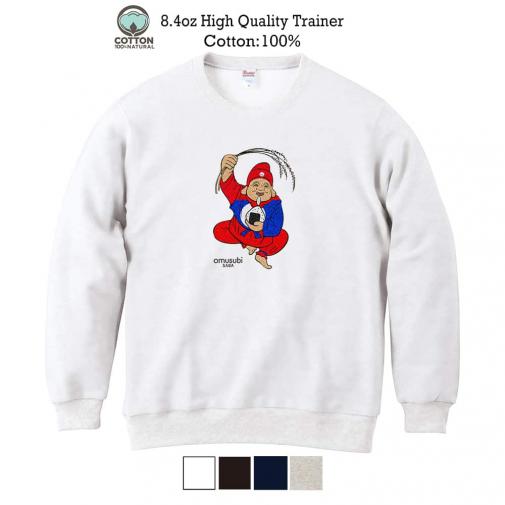 OMUSUBI【トレーナー】ラオス人民民主共和国