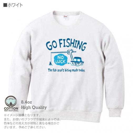 【トレーナー】【釣りざんまい】ユニークな釣りするアングラー_ブルー 8.4oz Cotton:100%