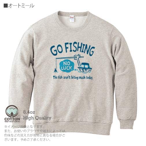 【トレーナー】【釣りざんまい】ユニークな釣りするアングラー_ブルー 8.4oz Cotton:100%