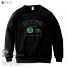 【トレーナー】【釣りざんまい】ユニークな釣りするアングラー_グリーン 8.4oz Cotton:100%