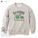 【トレーナー】【釣りざんまい】ユニークな釣りするアングラー_グリーン 8.4oz Cotton:100%