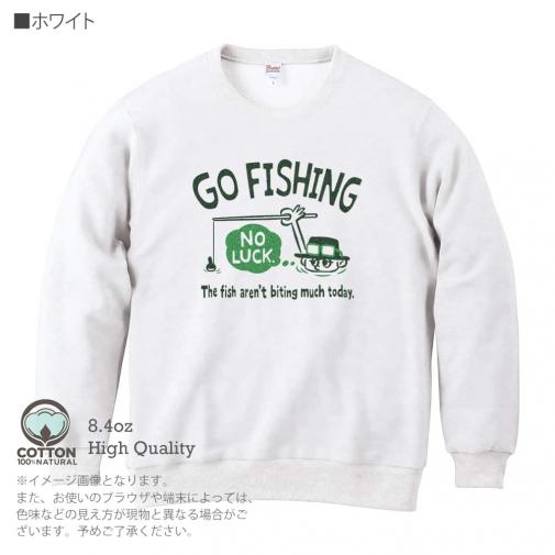 【トレーナー】【釣りざんまい】ユニークな釣りするアングラー_グリーン 8.4oz Cotton:100%