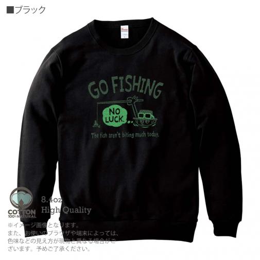 【トレーナー】【釣りざんまい】ユニークな釣りするアングラー_グリーン 8.4oz Cotton:100%