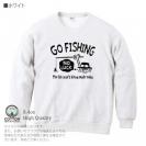 【トレーナー】【釣りざんまい】ユニークな釣りするアングラー_ブラック 8.4oz Cotton:100%