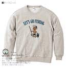 【トレーナー】【釣りざんまい】レッツゴーフィッシング アングラー_カラフル 8.4oz Cotton:100%