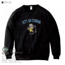 【トレーナー】【釣りざんまい】レッツゴーフィッシング 釣り好き少年_カラフル 8.4oz Cotton:100%