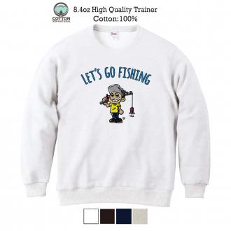 【トレーナー】【釣りざんまい】レッツゴーフィッシング 釣り好き少年_カラフル 8.4oz Cotton:100%