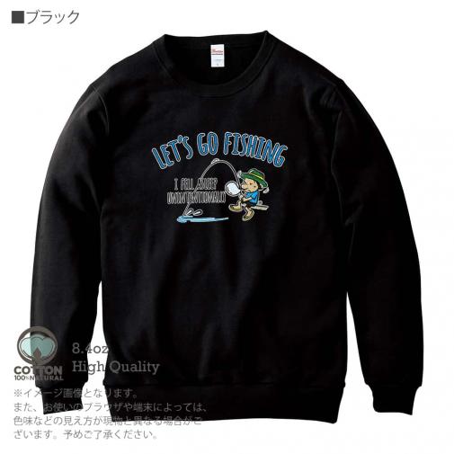 【トレーナー】【釣りざんまい】レッツゴーフィッシング ウトウトアングラー_カラフル 8.4oz Cotton:100%