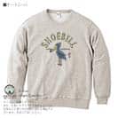 【トレーナー】【釣りざんまい】釣りするハシビロコウ  8.4oz Cotton:100%