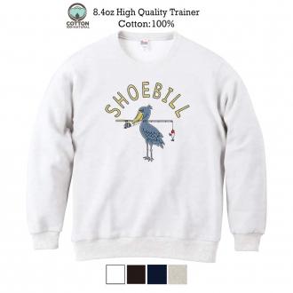 【トレーナー】【釣りざんまい】釣りするハシビロコウ  8.4oz Cotton:100%