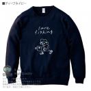 【トレーナー】【釣りざんまい】ルアーを持つアングラー  8.4oz Cotton:100%