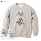 【トレーナー】【釣りざんまい】ルアーを持つアングラー  8.4oz Cotton:100%