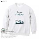 【トレーナー】【釣りざんまい】ボート釣りを楽しむ  8.4oz Cotton:100%