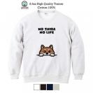 【トレーナー】何か気になる柴犬_赤柴(wakat) 8.4oz Cotton:100%