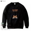 【トレーナー】何か気になる柴犬_赤柴(wakat) 8.4oz Cotton:100%