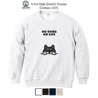 【トレーナー】何か気になる柴犬_黒柴(wakat) 8.4oz Cotton:100%