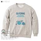 【トレーナー】【釣りざんまい】ユニークな釣り_ブルー  8.4oz Cotton:100%