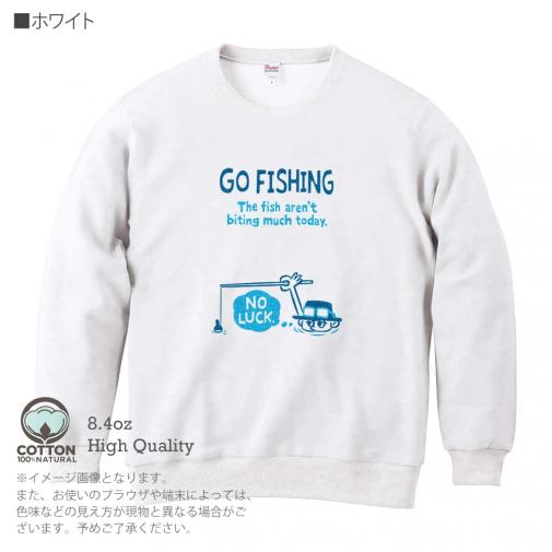 【トレーナー】【釣りざんまい】ユニークな釣り_ブルー  8.4oz Cotton:100%