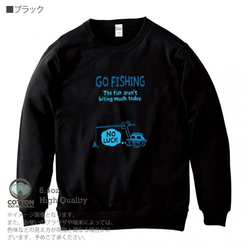 【トレーナー】【釣りざんまい】ユニークな釣り_ブルー  8.4oz Cotton:100%