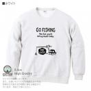 【トレーナー】【釣りざんまい】ユニークな釣り_ブラック  8.4oz Cotton:100%